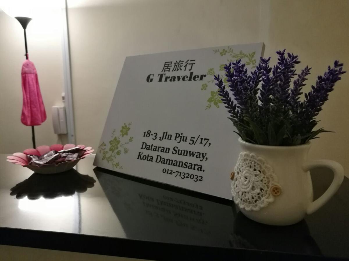 קוטה דמנסארה G Traveler Accommodation Homes 居旅舍 מראה חיצוני תמונה