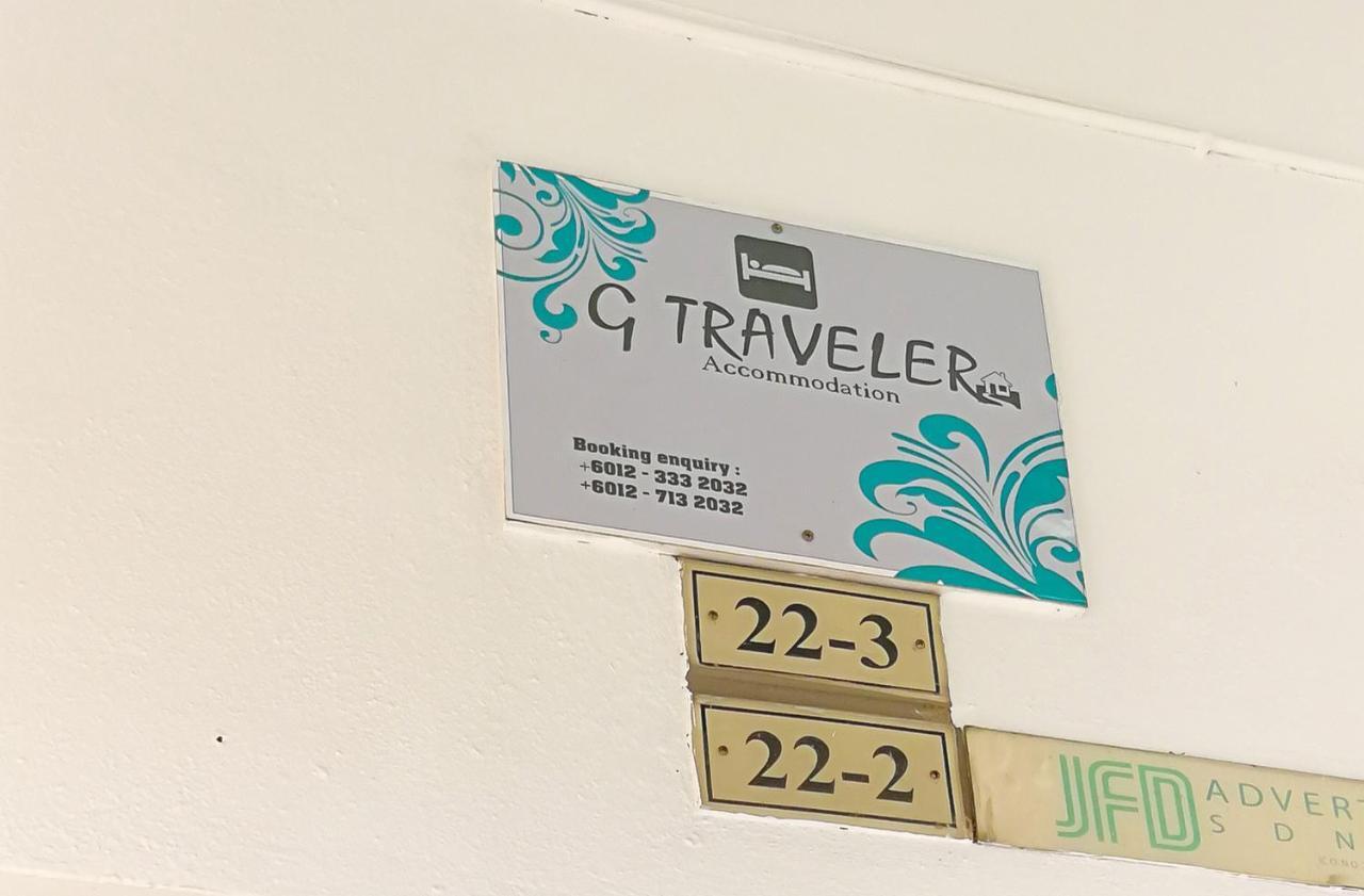 קוטה דמנסארה G Traveler Accommodation Homes 居旅舍 מראה חיצוני תמונה